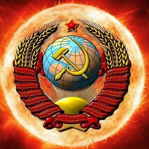 СССР, герб