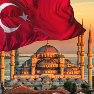 Турция, страны, города